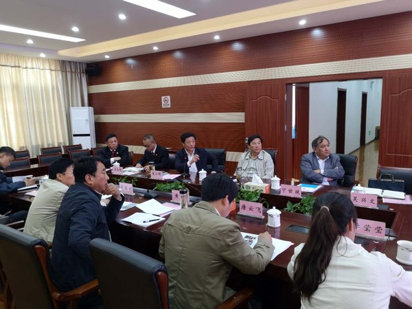 微信图片_20190515140439.jpg