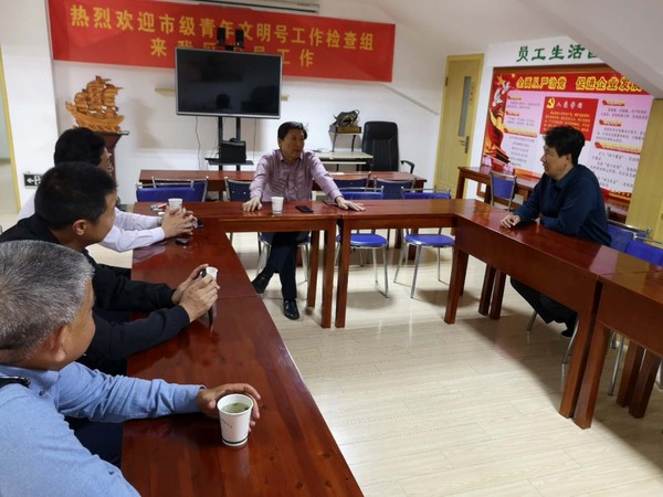 微信图片_20190515141053.jpg