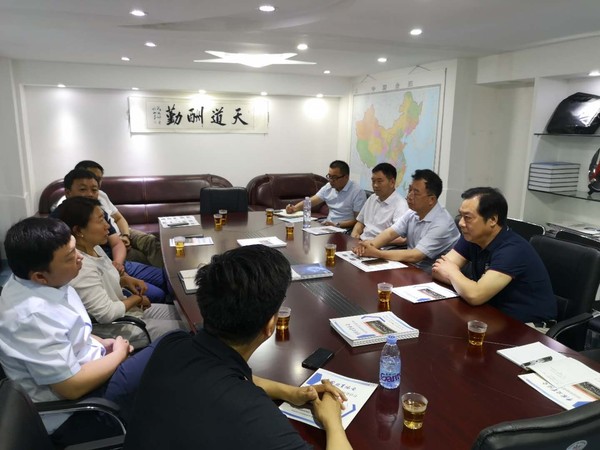操礼旺主任赴北京开展招商活动.jpg