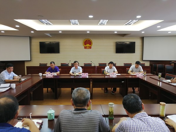 20190705区人大常委会召开党组扩大会和机关集中学习会.jpg