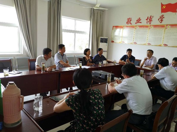 微信图片_20190827014309.jpg