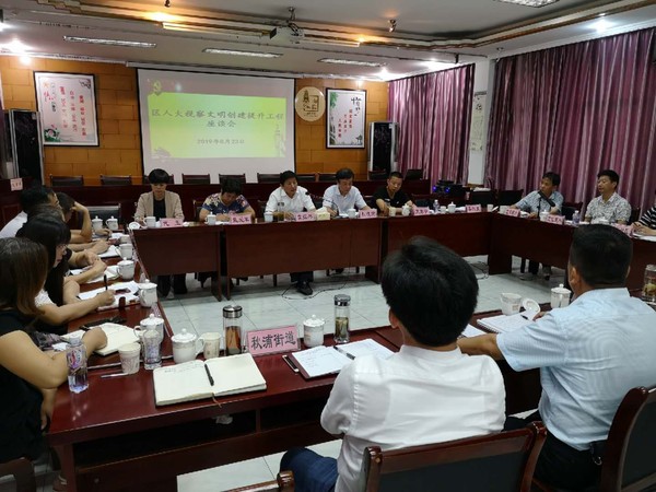 微信图片_20190827082102.jpg