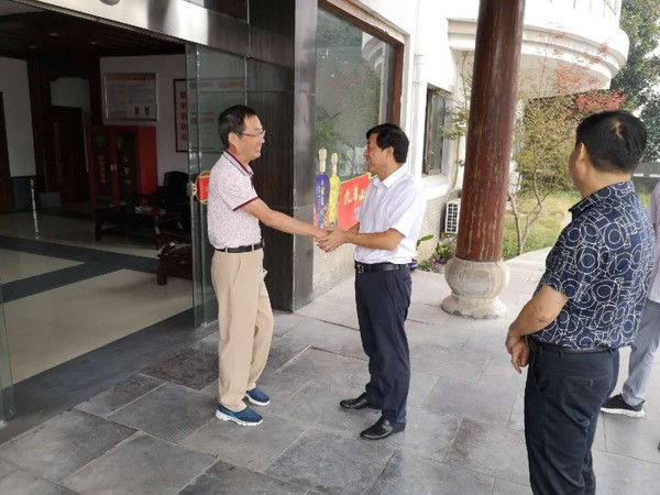 微信图片_20190929223215.jpg