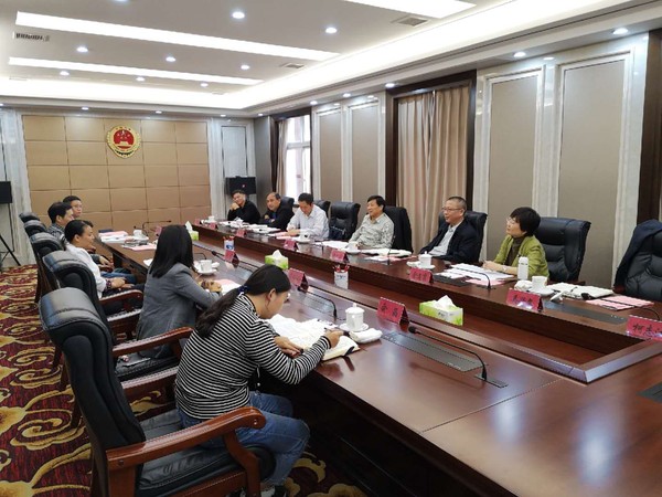 微信图片_20191024215937.jpg