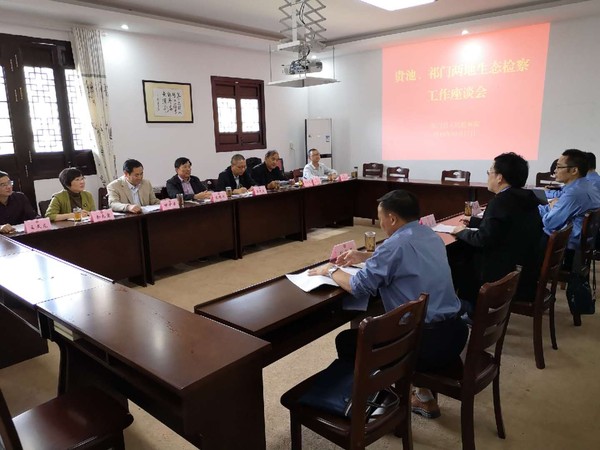 微信图片_20191024215904.jpg