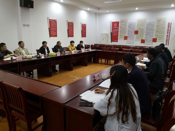20191028袁振兴副主任带队视察扫黑除恶工作 (2).jpg