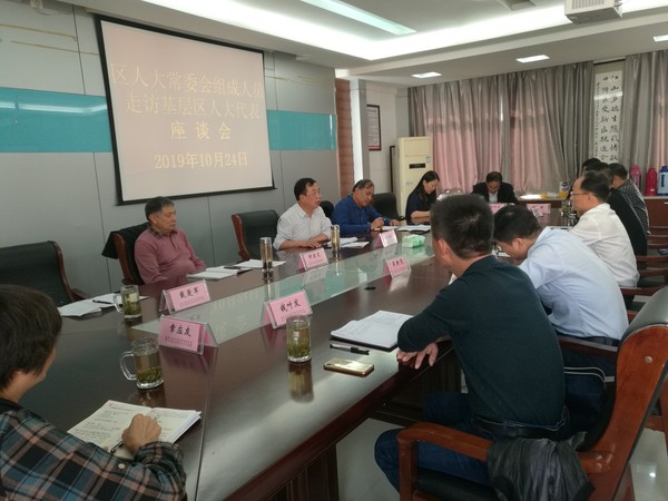 20191030操礼旺主任赴池阳、江口、梅龙、梅村等地走访基层区人大代表.jpg