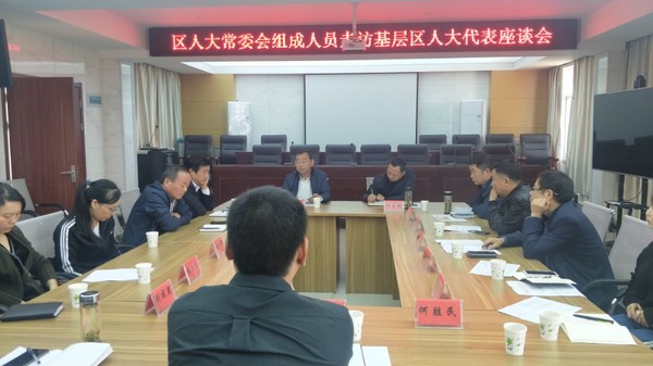 20191108梅灏走访基层人大代表 (2).jpg