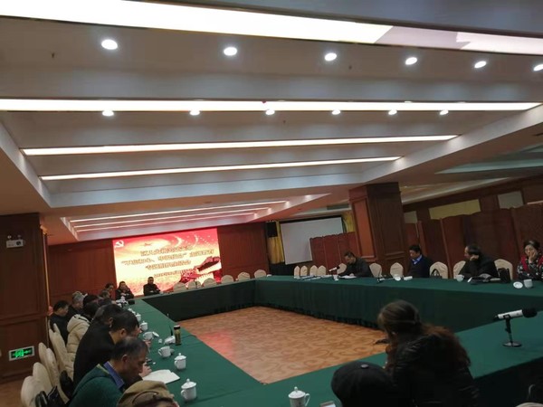 20191211区人大机关党支部召开主题教育专题组织生活会.jpg