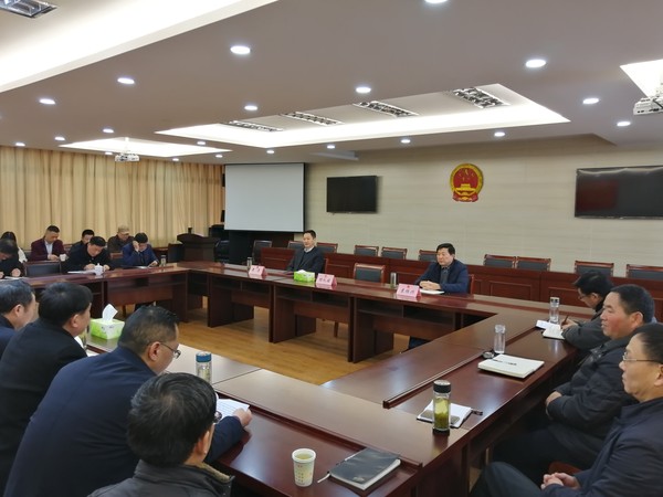 20200330袁振兴主持区人大常委会机关学习会.jpg