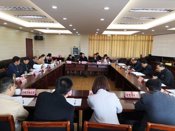 微信图片_20200410215947.jpg