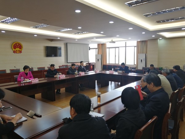 20200414区人大常委会党组及机关深化.jpg