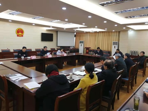 人代会筹备会.jpg