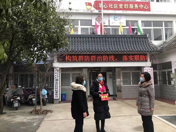 微信图片_20210208233920.jpg