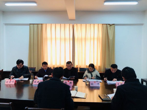 微信图片_20210312151636.jpg