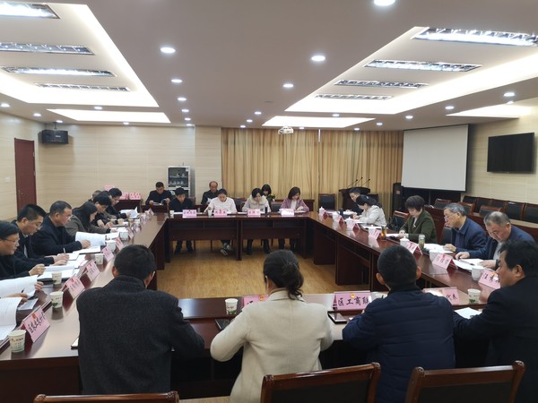 微信图片_20210319220331.jpg