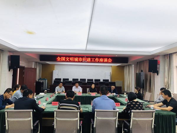 程菲菲创城1.jpg
