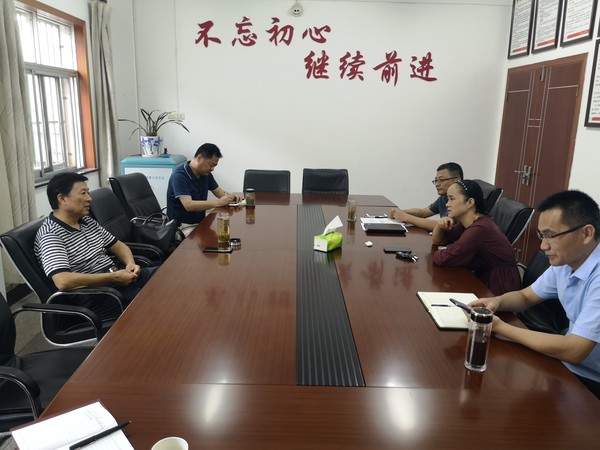 微信图片_20210819103339.jpg