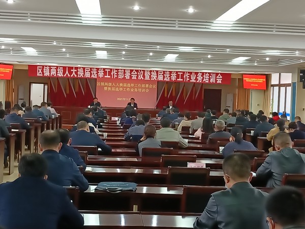 微信图片_20211108091530.jpg