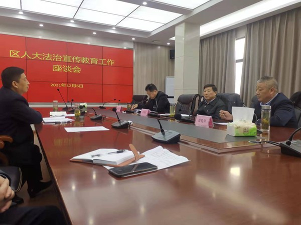 微信图片_20211214165255.jpg