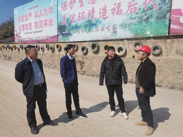 微信图片_20220301154803.jpg