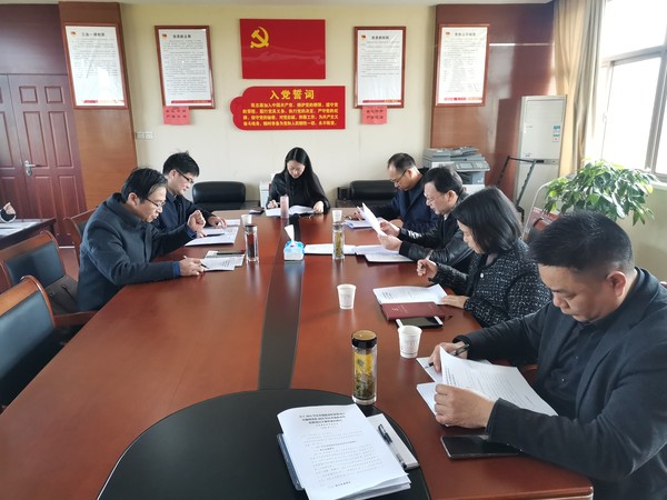 微信图片_20220323142954.jpg
