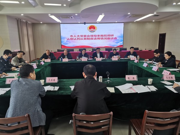 微信图片_20220330161957.jpg