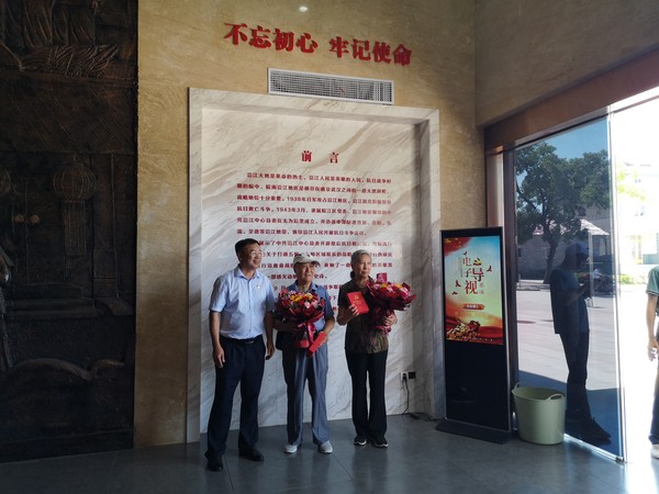 微信图片_20220703224137.jpg