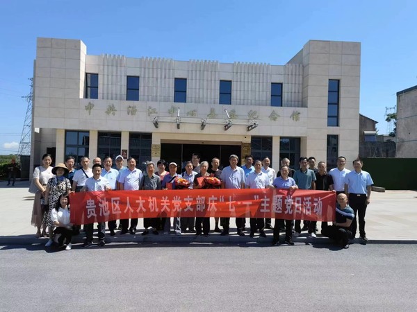 微信图片_20220704101043.jpg