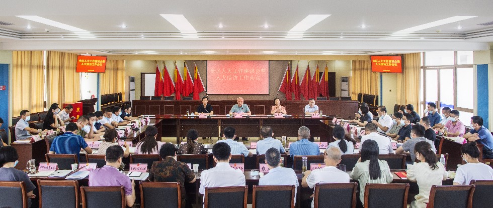 微信图片_20220801001316.jpg