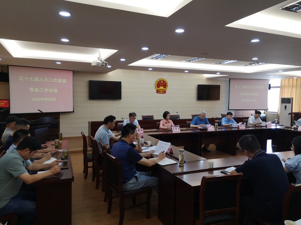 微信图片_20220808215006.jpg