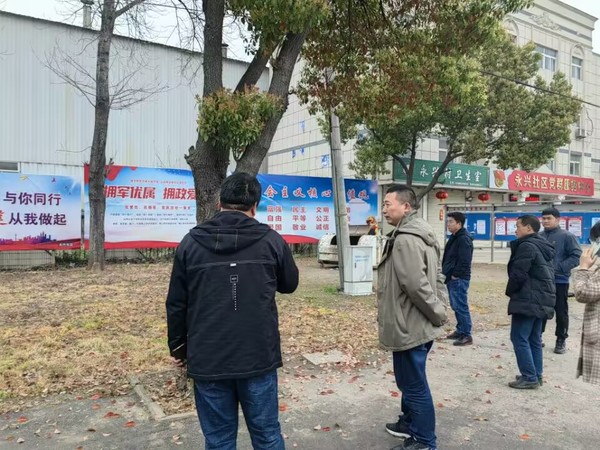 微信图片_20230327103836.jpg