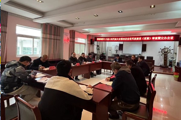 微信图片_20230328084015.png