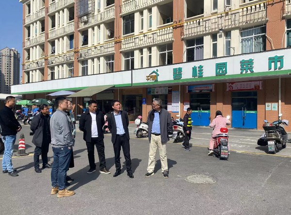 微信图片_20230329094310.png