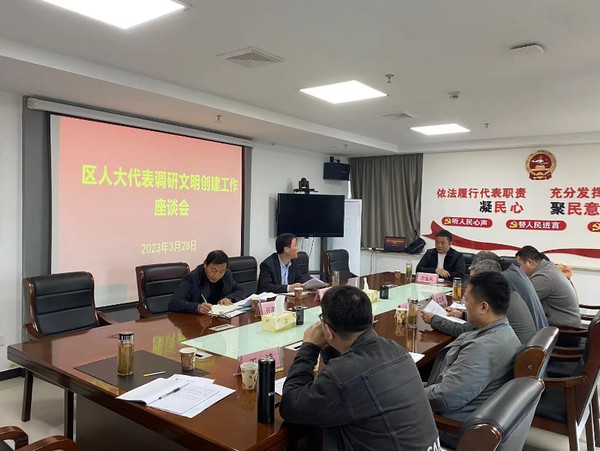 微信图片_20230329094317.png