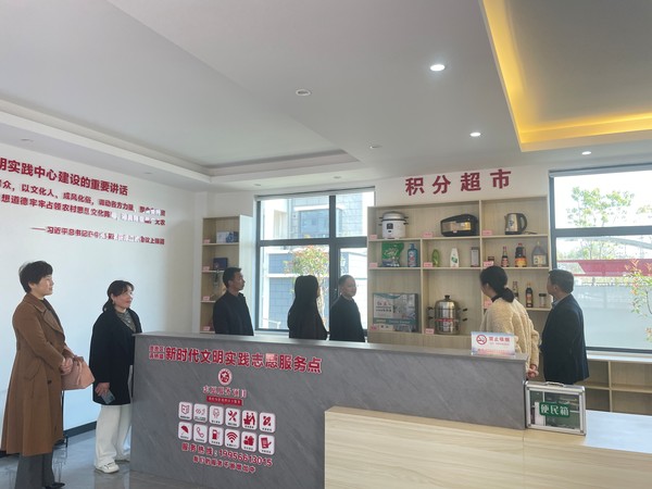 微信图片_20230329100019.png