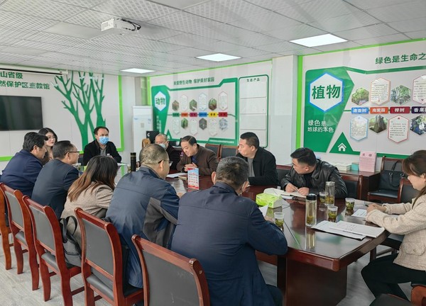 微信图片_20230329121454.png