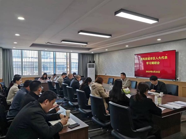 微信图片_20230329160720.jpg
