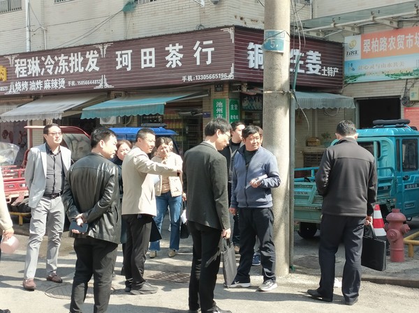 微信图片_20230329160735.jpg