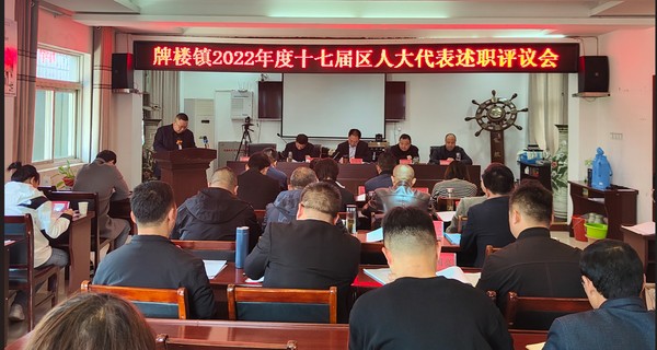 微信图片_20230403150747.png