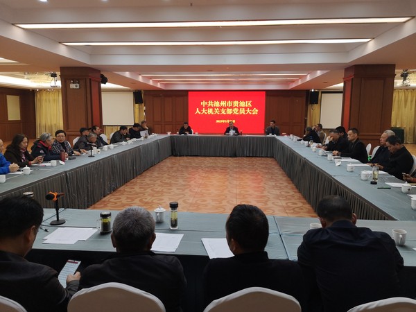 微信图片_20230404214240.jpg