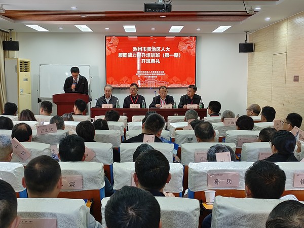 微信图片_20230418141541.jpg