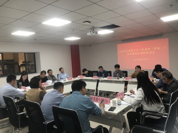 座谈会1.jpg