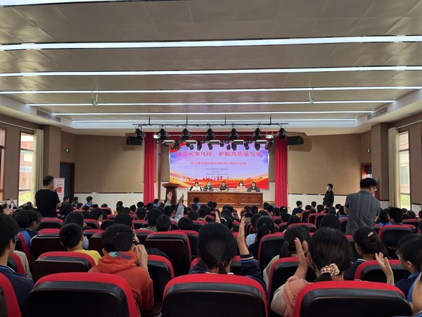 微信图片_20230516163928.png