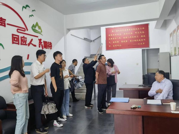 微信图片_20230523092038.png