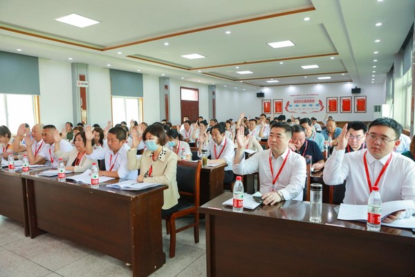 微信图片_20230523110824.png