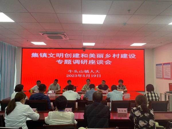 微信图片_20230523111401.png