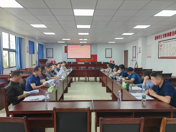 微信图片_20230523112604.png