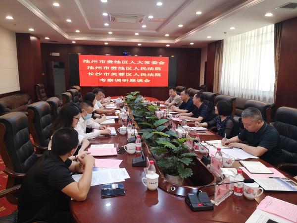 微信图片_20230523155950.jpg