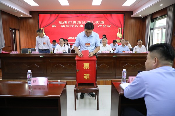 1685083572383_毒霸看图.png